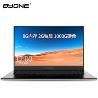 BYONE G15T 15.6ӢᱡϷʼǱ8Gڴĺ칫Ա¿ ɫ ĺ8Gڴ+128G̬ͼƬ