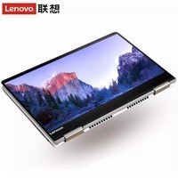 루Lenovo YOGA720 12.5Ӣ糬ᱡرʼǱPCƽһ 䣺I7-7500U 8G 512G̬ ɫͼƬ