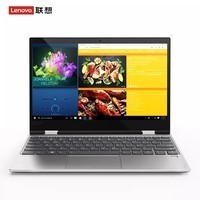 루Lenovo YOGA720 12.5Ӣ糬ᱡתرʼǱPCƽһ i78G 512G̬ЫͼƬ