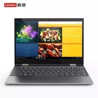 루Lenovo YOGA720 12.5Ӣ糬ᱡʼǱ360ת ЫI7-7500U 8G 512G SSD FHDĻ 360㷭ת win10ͼƬ