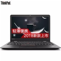 ThinkPad  S2 2019¿ʼǱ 13.3Ӣ񳬼ᱡᳬ 05CD@i7-8565/8G/512G/FHD win10/officeͼƬ