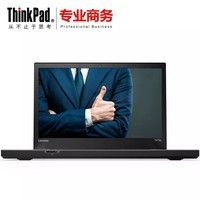 ThinkPad T470P1BCD14Ӣ칫ϷʼǱi7-7700HQ ɫ 䣨8Gڴ 128G̬+1TBе˫Ӳ̣ͼƬ