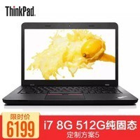 ThinkPad  /E59032CD15.6ӢᱡʼǱi7-8565u 䣺8GBڴ 256G̬PCI-EͼƬ