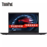 ThinkPad T570 01CD 15.6Ӣ칫 խ߿ʼǱ i5-7200U 2G FHD Win10 ح8Gڴ 1T+128GӲ