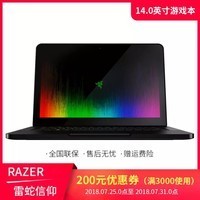 ߣRazer Ϸ 14ӢʼǱ IPS ᱡϷ GTX1060Կ i7-7700HQ 16G 256G̬ 