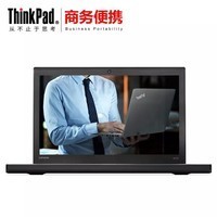 ThinkPad X270ᱡ50CD12.5Ӣ칫ʼǱi5-7200U ȫһ 16Gڴ/512G̬ӲͼƬ