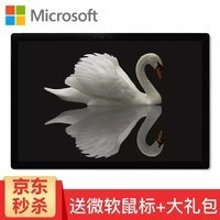 ΢MicrosoftNew  Surface Pro 5 ʼǱ/ƽ6 һPro5 i7 1TBG/16Gڴ ԭװ+Surface ͼƬ