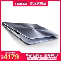 ˶ASUS 콢 FL8000ʯ15.6ӢϷʼǱ ɫ  8i7/4G/1TB HDD/940MXͼƬ