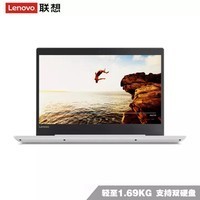 (Lenovo)320Sᱡ14ӢѧʼǱ԰칫 i5-7200U 4Gڴ 256̬ 2G ɫ ͼƬ