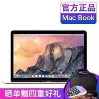 ƻAPPLE MacBook air /Pro ᱡʼǱ 1612ӢM3 1.1 8G256G ٷ䡿+ԭװͼƬ