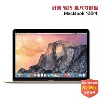 Apple ƻAPPLE 2017¿ƻ MacBook 12Ӣ糬ᱡʼǱ 䡿¿M3 1.2 8G 256G ٷͼƬ