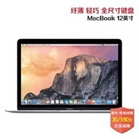 Apple ƻAPPLE 2017¿ƻ MacBook 12Ӣ糬ᱡʼǱ 䡿¿ M3 1.2 8G 256G ٷ+ԭװͼƬ