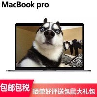 ƻAPPLE Apple Macbook Air/proᱡʼǱ 1713.3Ӣi5 2.3 8G 256GͼƬ