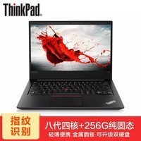 ThinkPadR480 14ӢĺᱡЯ칫ʼǱ I5 8250U@0TCD  8GBڴ 256G+1TB