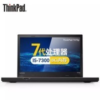 ThinkPad  T470p 14Ӣ칫ʼǱĺi5-7300HQ 8Gڴ 500GеӲ 12CD 14Ӣ 2G win10