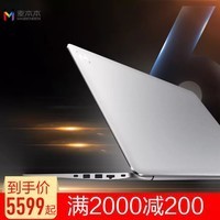 󱾱 6X GTX1050 4GϷᱡЯѧ ʼǱ8i7 i7-8550U/8G/256G̬ͼƬ