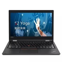 ThinkPad S2 Yoga 2018��01CD��13.3Ӣ�緭ת�����ᱡ�ʼǱ����� ���ĺ�i5-8250U 8G 256G ������� FHD ������ ָ�� Win10����ɫ