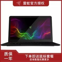 ߣRazer Ǳа 13.3ӢʼǱ i7-8550U 16GB 512GB̬ 3K崥