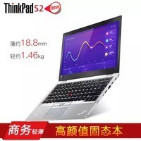ThinkPad  S2 2018¿ʼǱ 13.3Ӣ񳬼ᱡ 0QCDC 16Gڴ 512G̬ i3/A/win10ͼƬ