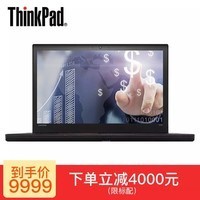 100+T15 ThinkPad רҵƴѧѧϰȻͼȾ̱ʼǱ 00CD@i7-10510U// 䣺8Gڴ/512Gٹ̬ͼƬ