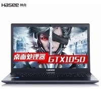 ۣHASEE սK5ٰϷʼǱ  ̬ӲGTX1050 1050Ti սK5ٰG4600+GTX1050 4G+128G̬ͼƬ