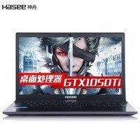 ۣHASEE սK5ٰϷʼǱ  ̬ӲGTX1050 1050Ti սK5ٰG4600+GTX1050Ti 8G+256G̬ͼƬ