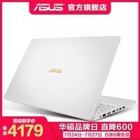 ˶ASUS 콢 FL8000ʯ15.6ӢϷʼǱ ɫ  8i7/4G/1TB HDD/940MXͼƬ