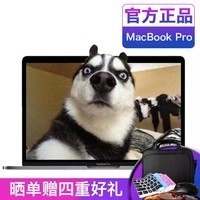 ƻAPPLE MacBook air /Pro ᱡʼǱ 1713.3Ӣi5 2.9 8G256G ٷ䡿+ԭװͼƬ