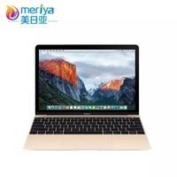 Apple APPLEƻ 2017¿ƻ  MacBook 12ӢʼǱ M3/8G/256G MNYH2ɫͼƬ