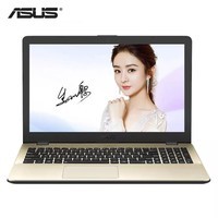 ˶ASUS ˶ʯ羹FL8000UN MX150 4GԴ15.6ӢʼǱ  MX150 4G ٷ 4Gڴ+1TӲͼƬ