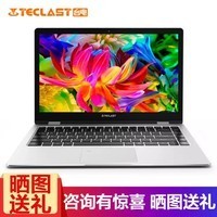 ?̨磨TECLAST F6 Pro13.3ӢᱡʼǱ 8G 128G SSD ٷ