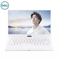 DELL XPS13-9370 13.3Ӣ˴̬ᱡ΢߿ʼǱ i7-8550U 8G 256GPcie̬ ɫ