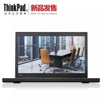 ThinkPad A2751HCD)12.5Ӣ糬ᱡЯ칫ʼǱ ƷA10-9700B 8Gڴ 500GеӲ