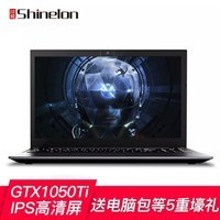  DC/DD Pro GTX1050 4G/̨ʽCPU/IPSϷʼǱ DDPro GTX1050Ti 4G G5400/8G/256G SSD/45%ɫ