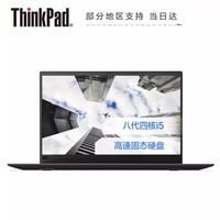 ThinkPad X1 Carbon 201814Ӣᱡ칫ʼǱ@09cd :ĺi5-8250u  8G 256G̬