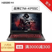 ۣHASEEսZ7M/Z7 GTX1050Ti/GTX1060 15.6ӢIPSϷʼǱ սZ7M-KP5SC˴i5+1050TiͼƬ