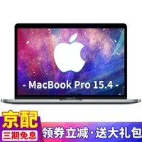 APPLEƻ 18¿ʼǱ MacBook ProƻԱʼǱpro 15.4Ӣ17Ͽ MJLQ2CH/Aɫ256G 2015