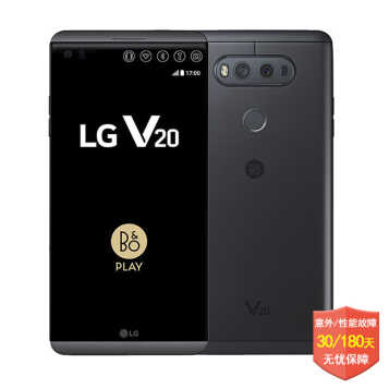 LGӣLG(Digital) LG V20 ƶͨ4G ֻ ѻҸ 64GB  ͨ4G3Gƶ2G ͼƬ