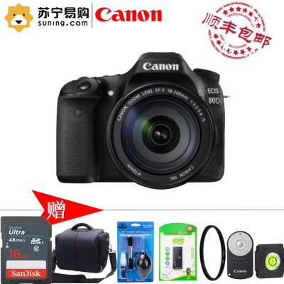 Canon EOS 80D/80d ׻EF-S 18-200mm f/3.5-5.6 IS+50/1.8STM