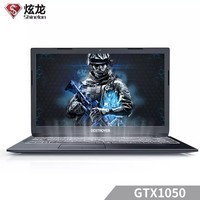 ShinelonDC2 GTX1050 4G 15.6ӢϷʼǱԣG5400 8G 256G SSD WIN10 IPS