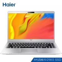 HaierԽS4 Plus 14ӢᱡѧʼǱ(I5-8250U 8G 256G SSD 1080P Win10)