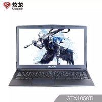 ShinelonħT50Ti-C GTX1050Ti 4G 15.6ӢϷʼǱԣI5-8300H 8G 256G SSD IPS