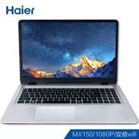 海尔（Haier）凌越5000 15.6英寸轻薄游戏笔记本电脑(Intel7代 4G 500G 标压MX150 2G独显 1080P 正版Win10)