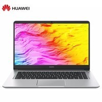 Ϊ(HUAWEI)MateBook D(2018)15.6Ӣᱡ΢߿ʼǱ(i7-8550U 8G 128G+1T MX150 2GFHD office)