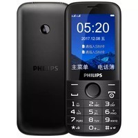 ֣PHILIPS E160 ƶͨ2G ֻ ˫˫ ɫͼƬ