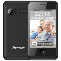 Ŧ����Newman��E6 �ƶ���ͨ�����ֻ������ֻ�����������ֻ�˫��˫�� ���ź�ͼƬ