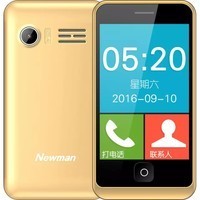 Ŧ����Newman�� E6 �ƶ�/��ͨ2G �����ֻ� ������д ˫��˫�� ��ɫͼƬ