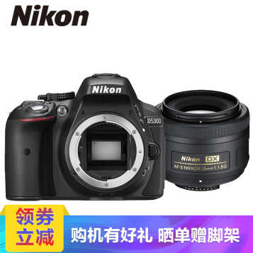 ῵NikonD5300뵥/ WIFI  D5300 ῵AF-S DX 35mm f/1.8G