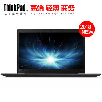 ThinkPad T480s2XCD칫ᱡʼǱi7-8550U ٷ䡿8Gڴ 256G̬Ӳ