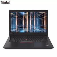 ThinkPad T4801LCD14ӢᱡʼǱԣi7-8550U 8G 1T MX150 2G ˫أ